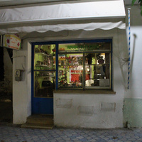 IMG_2219.jpeg